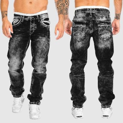 Randal - Relaxed Fit Baggy Jeans – Casual Comfort & Style